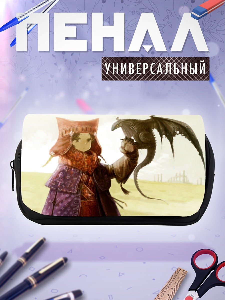 Пенал-косметичка Девушка с драконом