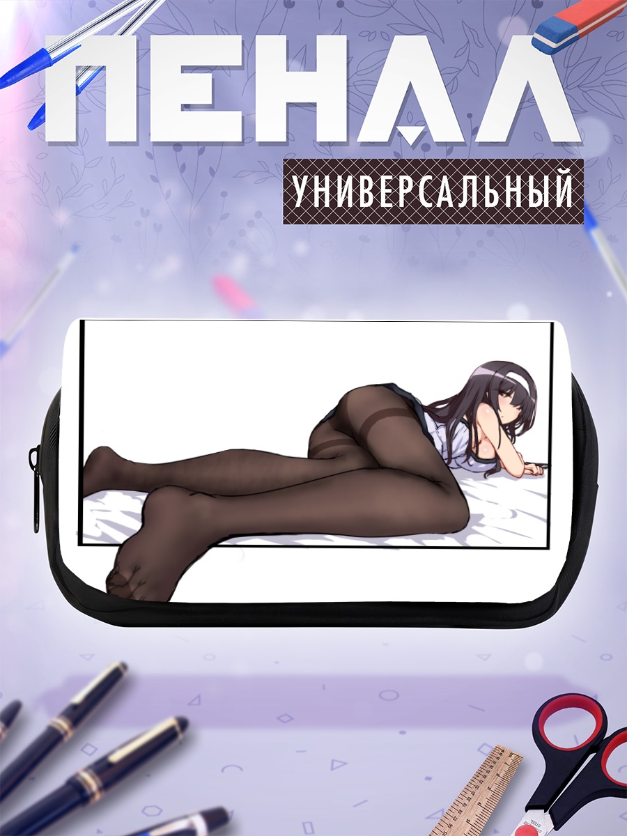 Пенал-косметичка Утаха Касумигаока в чулках