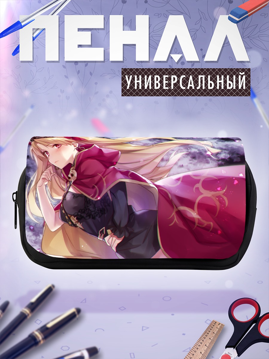 Пенал-косметичка Эрешкигаль в плаще