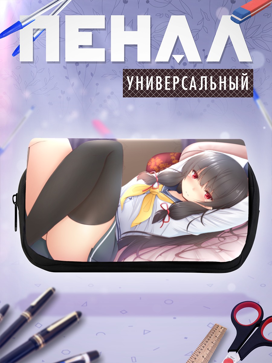 Пенал-косметичка Исокадзе в постели