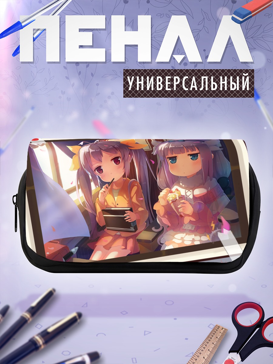 Пенал-косметичка Канна Камуи и Ренге