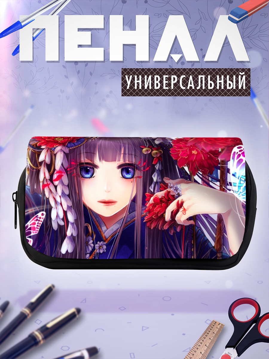Пенал-косметичка Девушка с бабочками