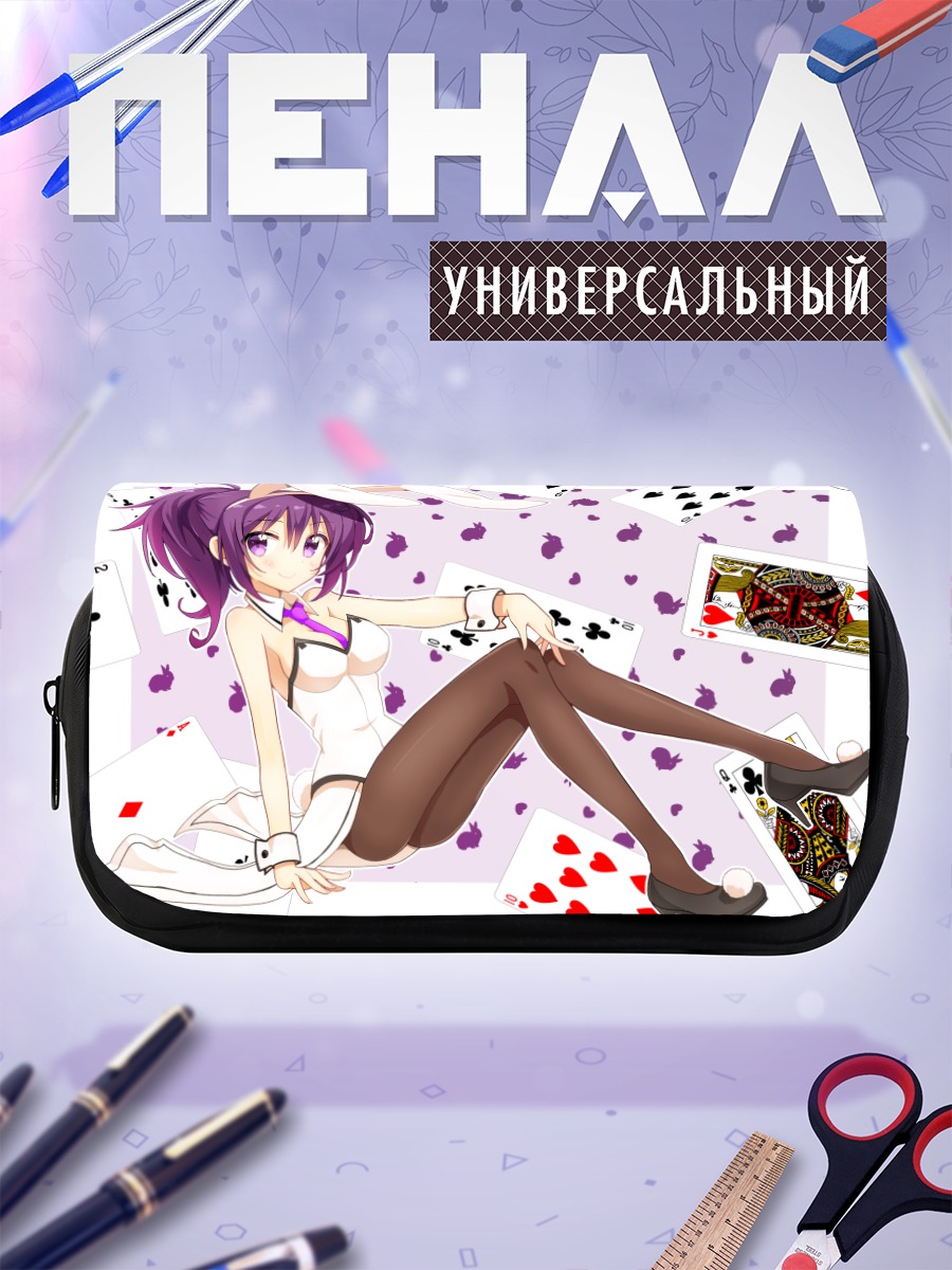 Пенал-косметичка Ризе в картах