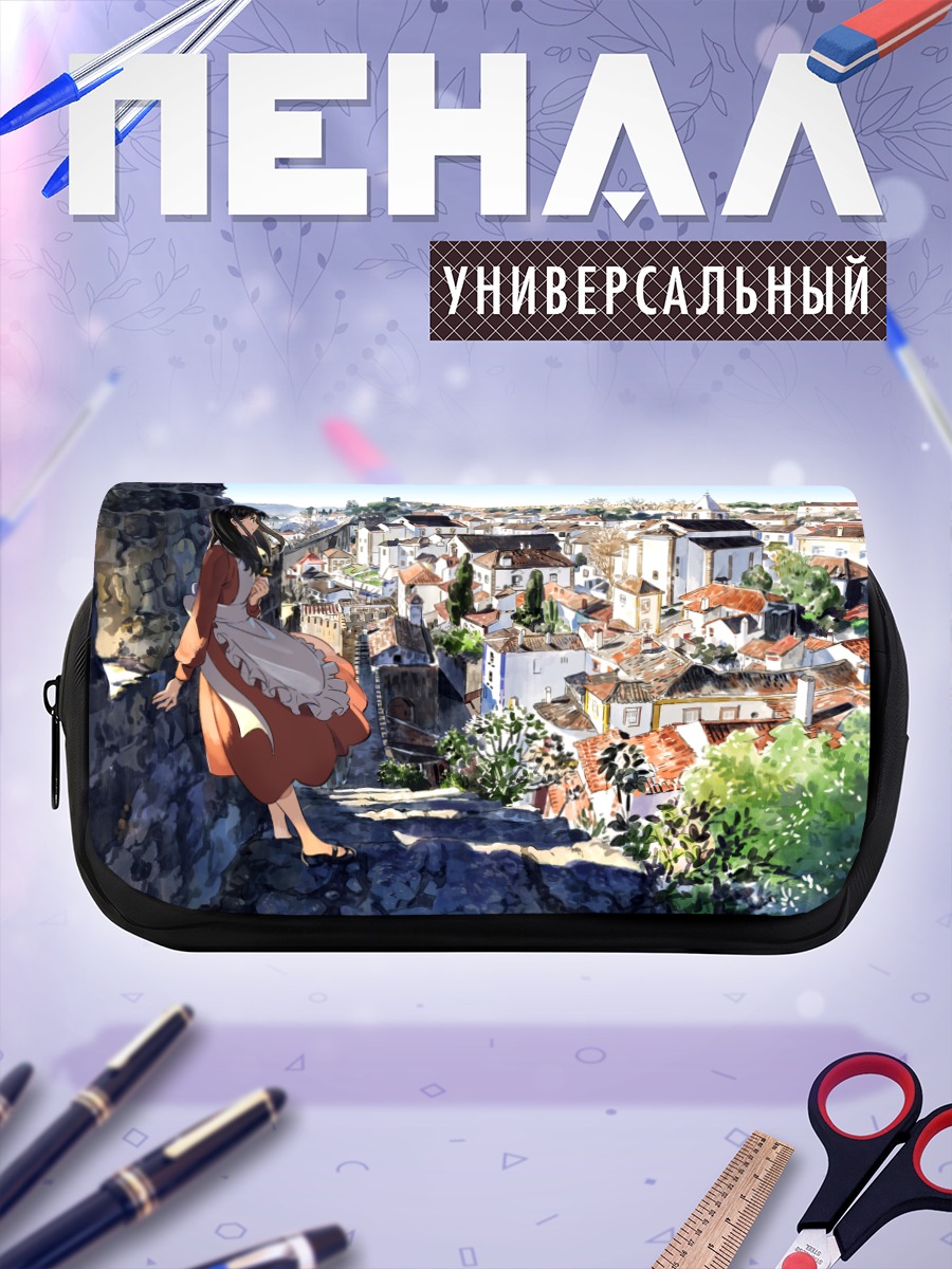 Пенал-косметичка Девушка над городом