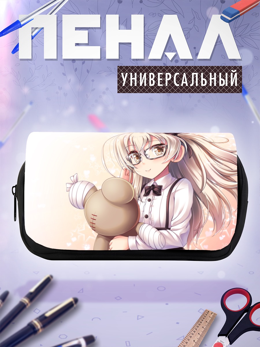 Пенал-косметичка Арису Шимада с мишкой