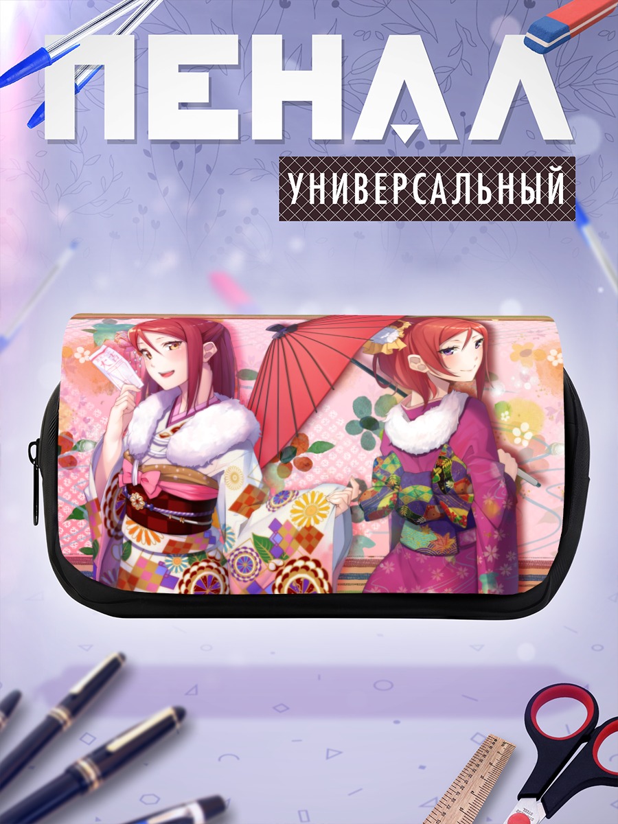 Пенал-косметичка Маки Нишикино в кимоно
