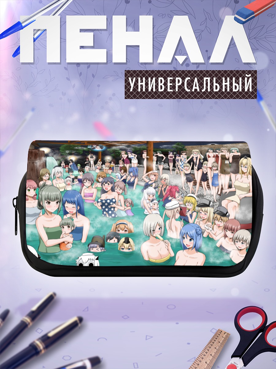 Пенал-косметичка Девушки Канколле в онсэне