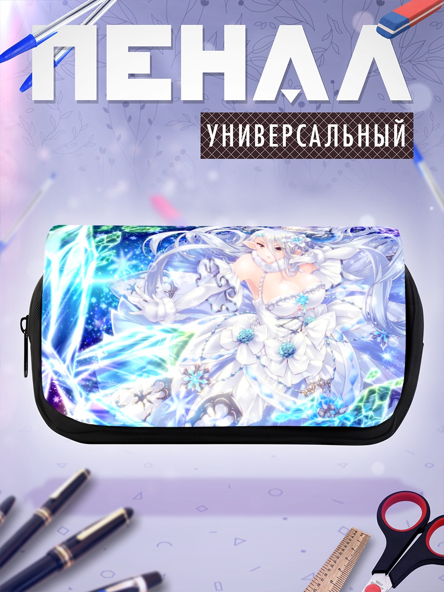 Пенал-косметичка Измар в кристаллах