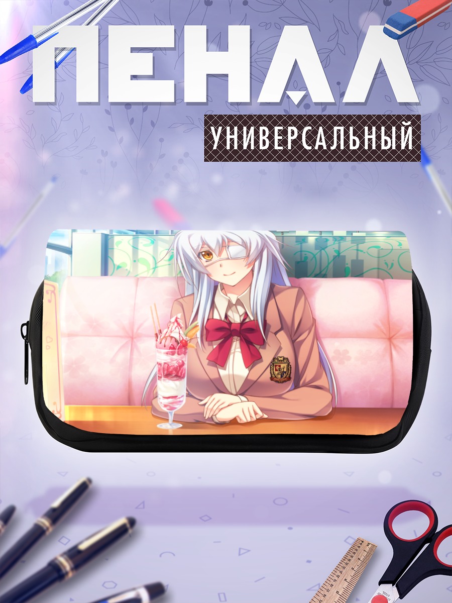 Пенал-косметичка Санаэ Миясу в кафе