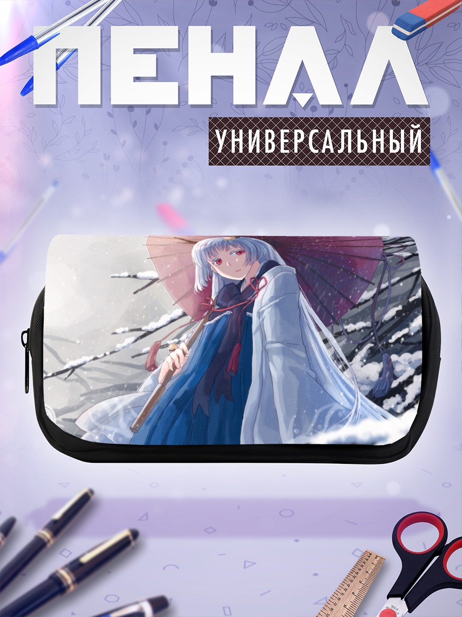Пенал-косметичка Девушка под зонтом в снегу