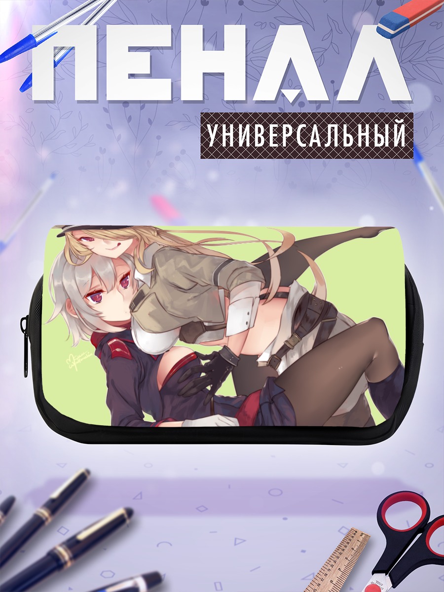 Пенал-косметичка Военный патруль