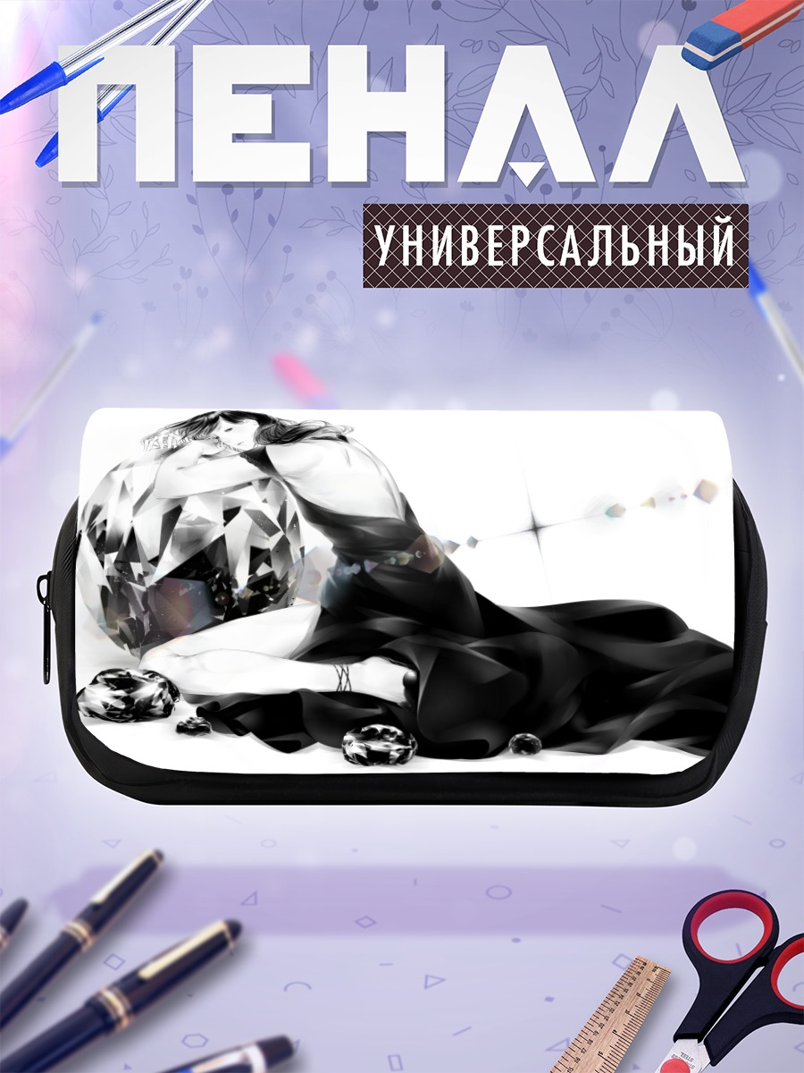 Пенал-косметичка Девушка с бриллиантом