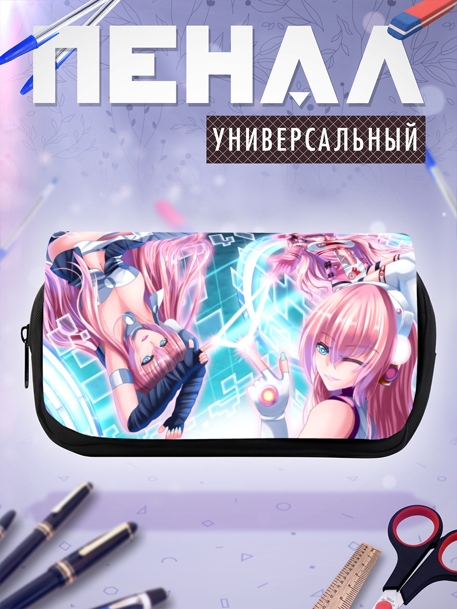 Пенал-косметичка Мегурин Лука в неоне