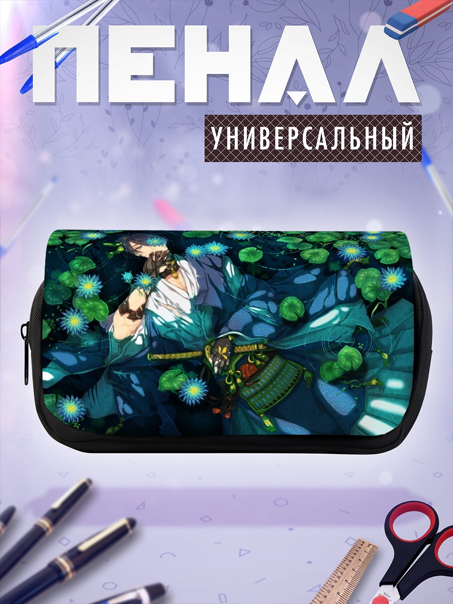 Пенал-косметичка Мунэчика Микадзуки в цветах