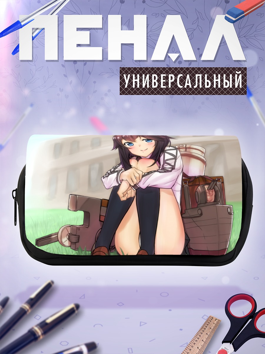 Пенал-косметичка Хаясуи на траве