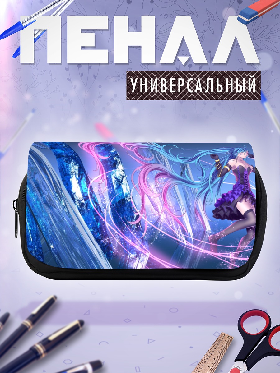 Пенал-косметичка Мику Хацунэ в кристаллах