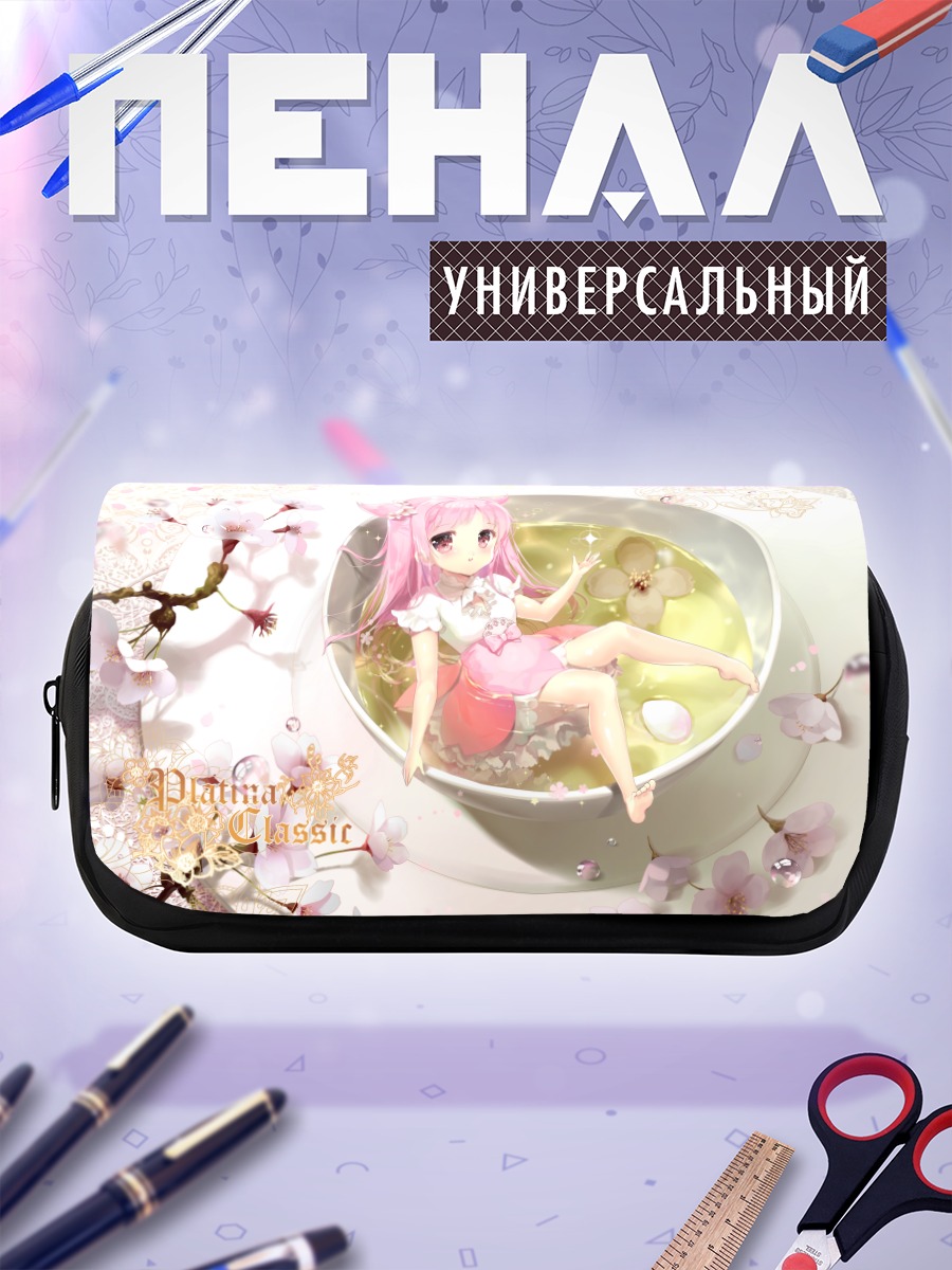 Пенал-косметичка Черри Блоссом Куки в чашке