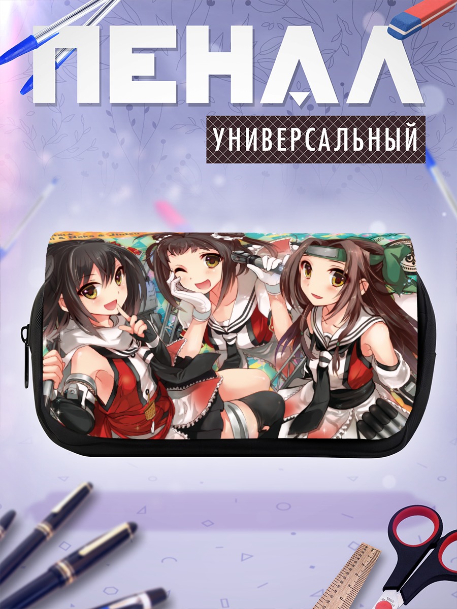 Пенал-косметичка Сэндай и подруги