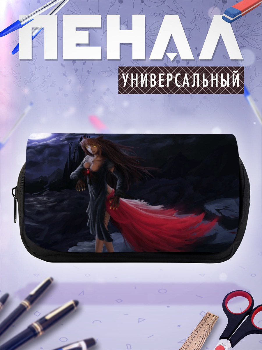 Пенал-косметичка Имаизуми Кагеро в ночи