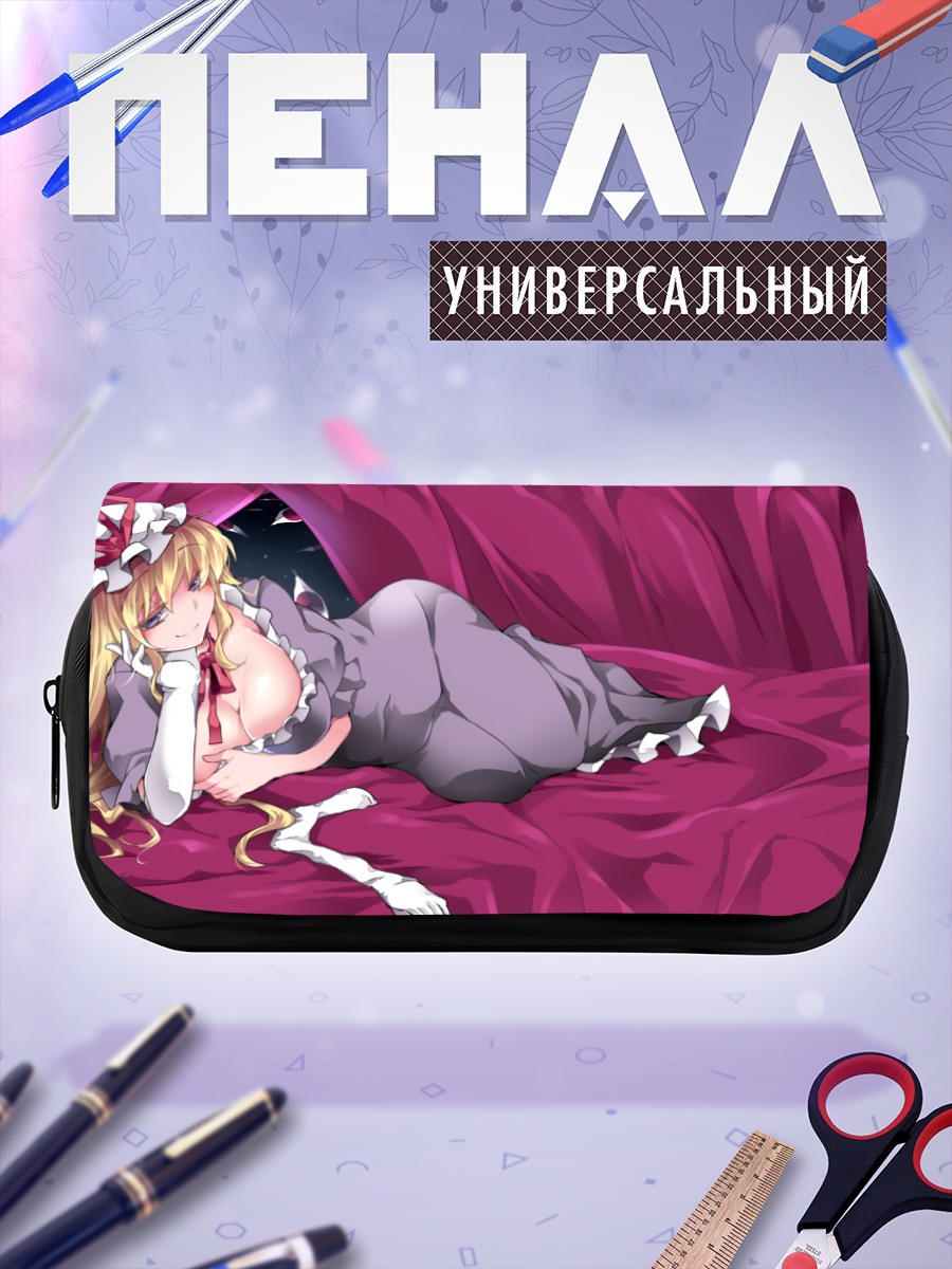 Пенал-косметичка Юкари Якумо в шелках
