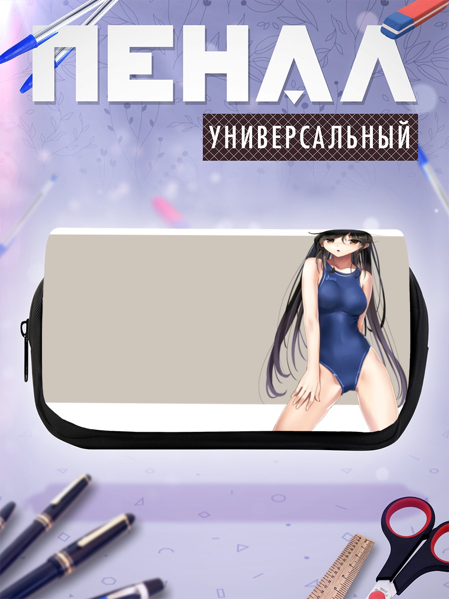 Пенал-косметичка Девушка в купальнике
