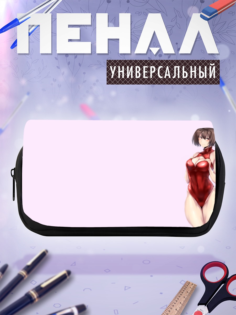 Пенал-косметичка Хюга в купальнике