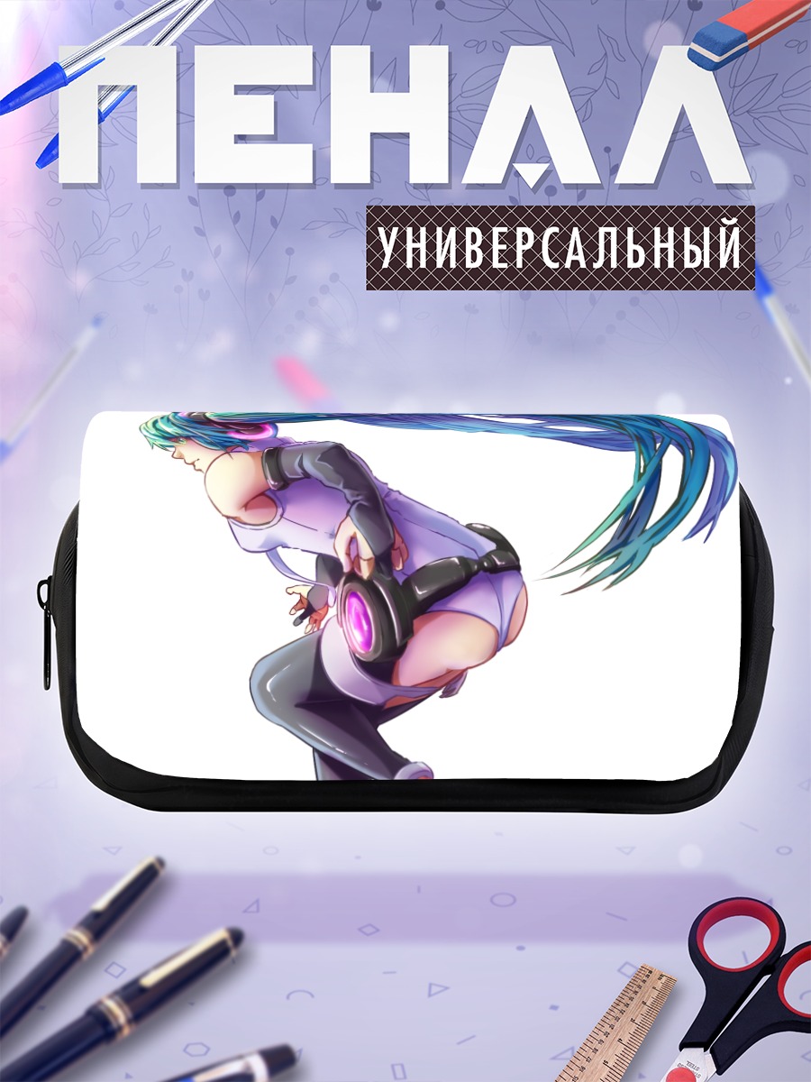 Пенал-косметичка Мику Хацунэ в наушниках
