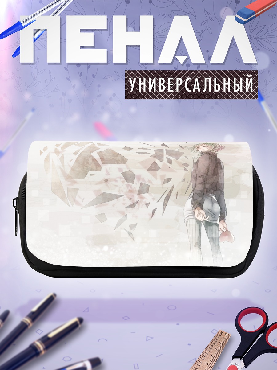 Пенал-косметичка Гуми в осколках