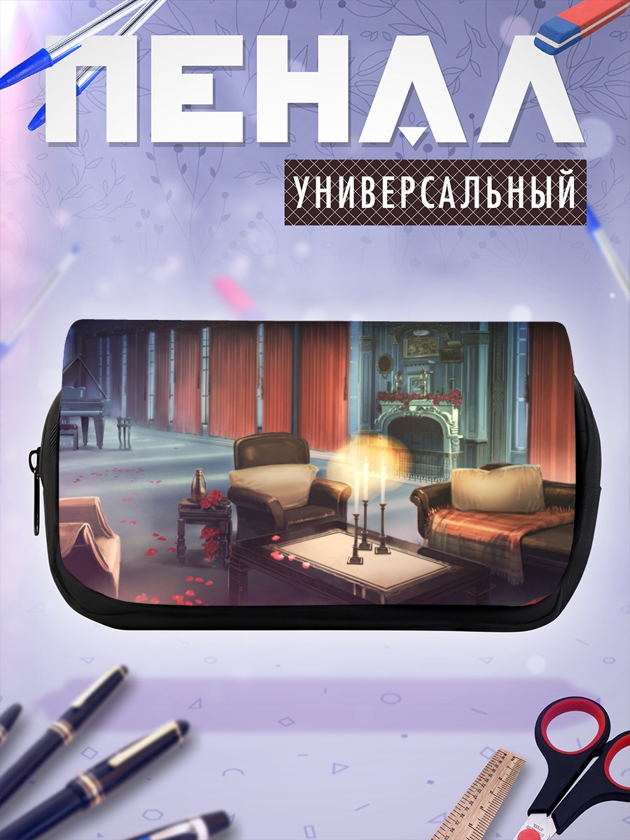 Пенал-косметичка Гостиная Бишодзё Мангёкё