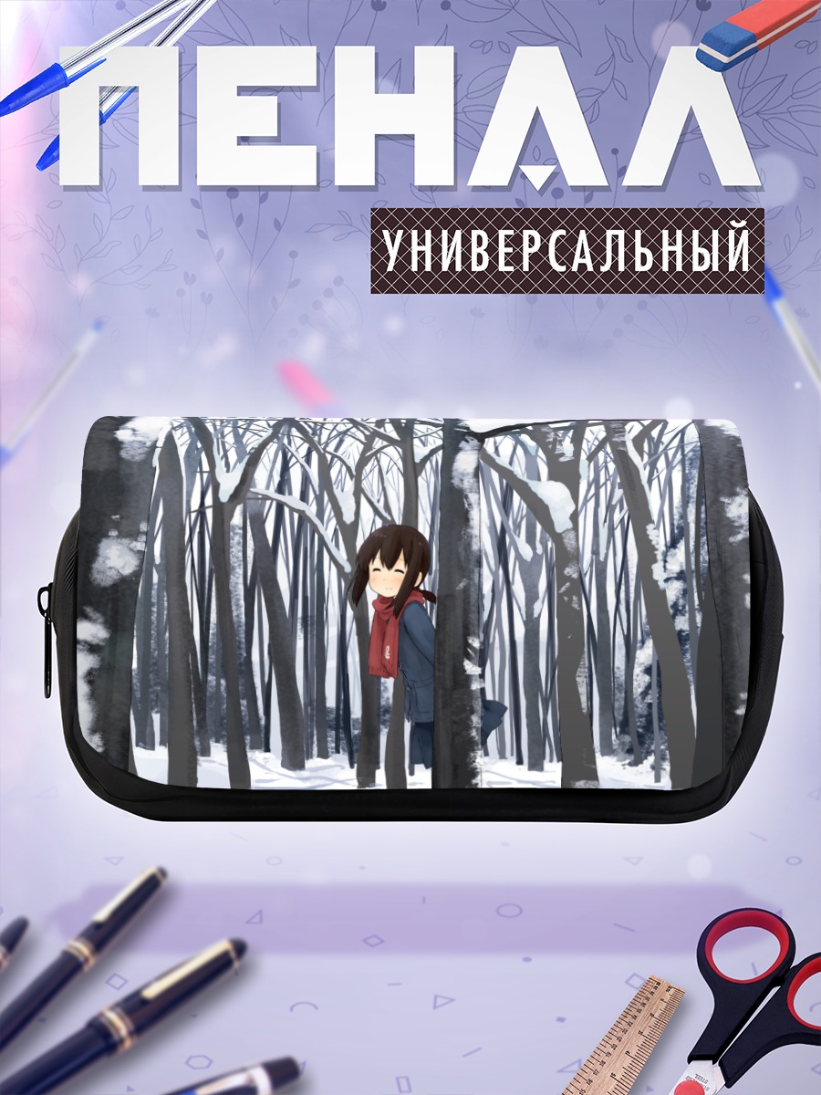 Пенал-косметичка Фубуки в зимнем лесу