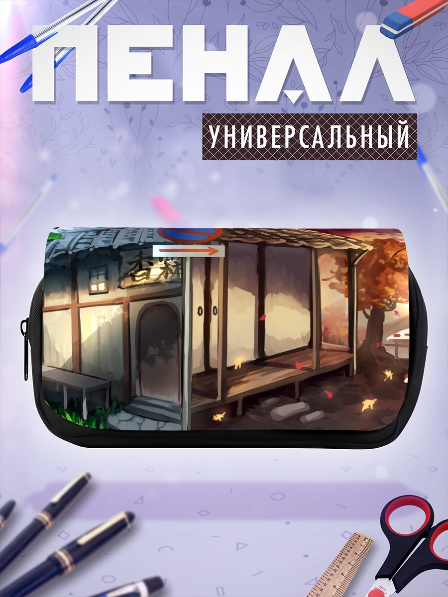 Пенал-косметичка Рейму Хакурэй в сезонах