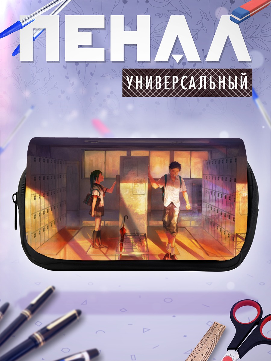 Пенал-косметичка Мику Хацунэ в школе