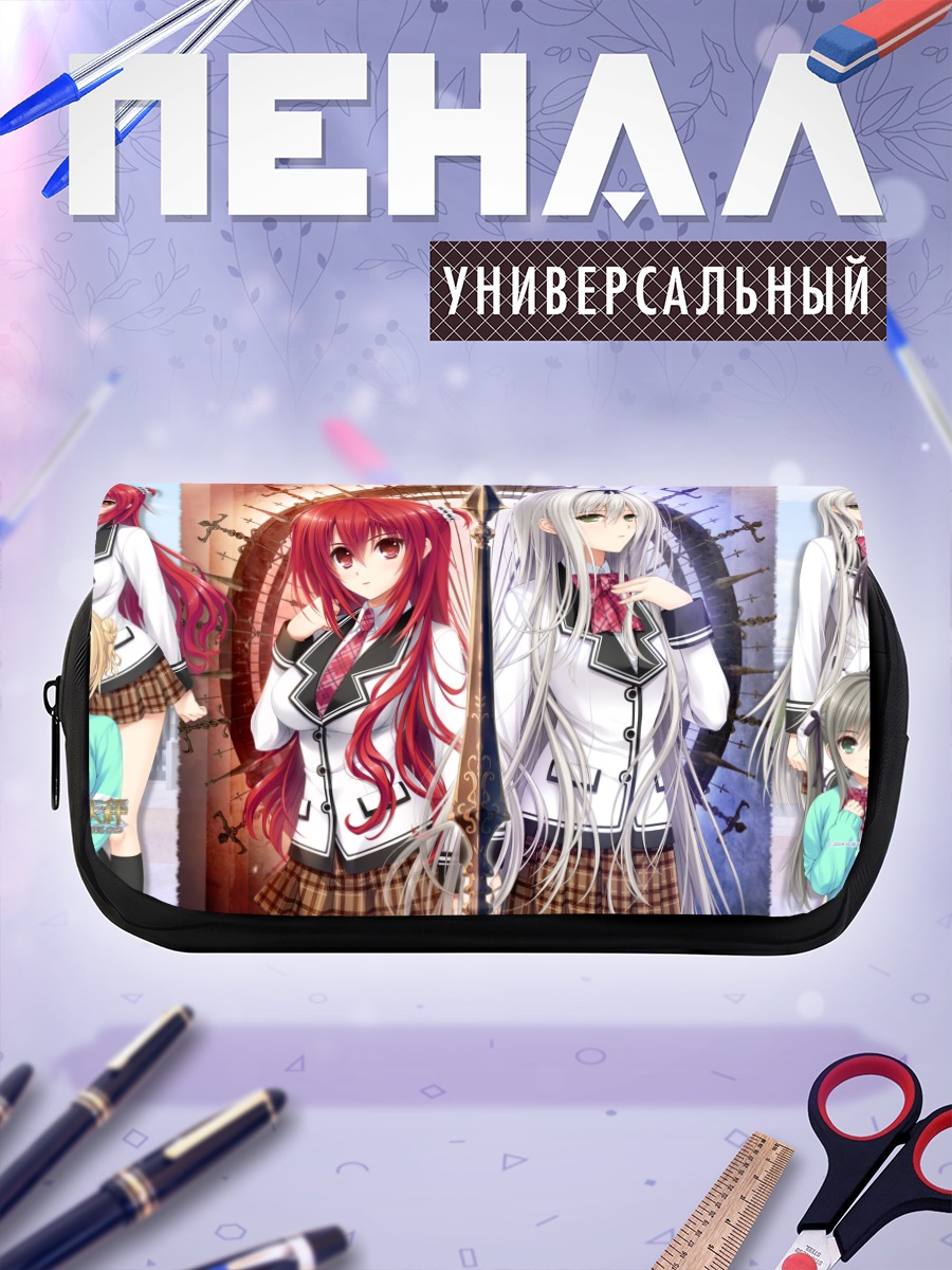Пенал-косметичка Семиранис но Тэнбин