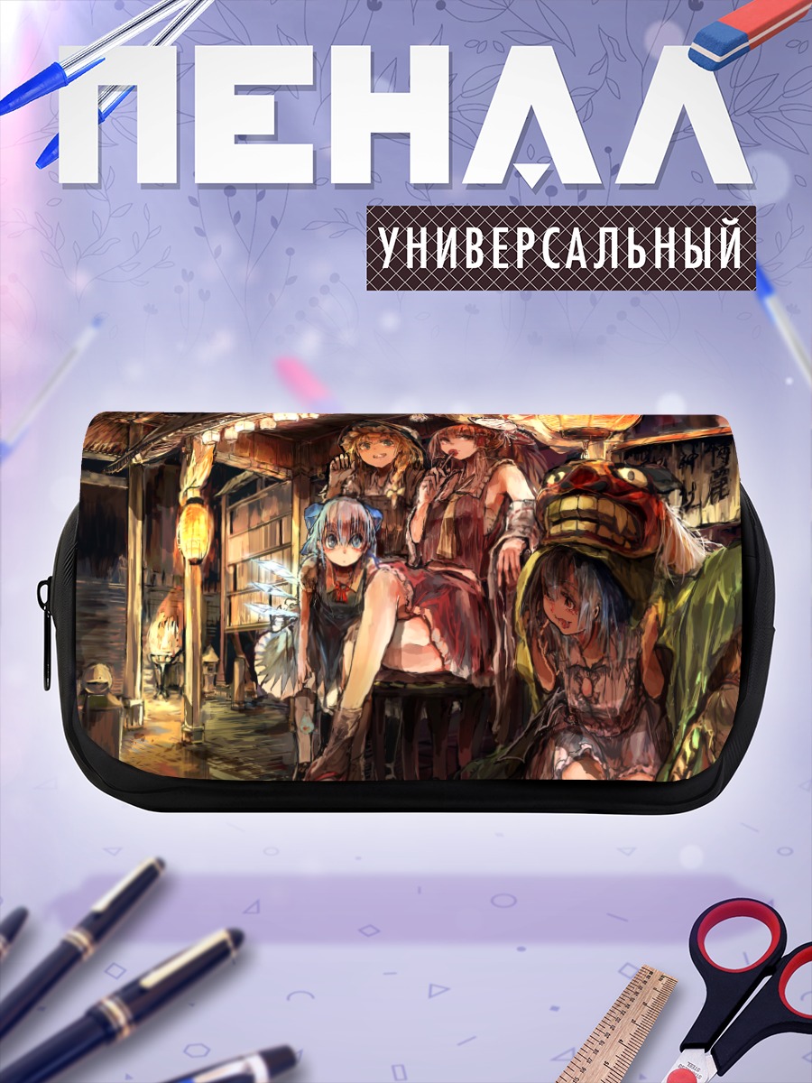 Пенал-косметичка Рейму Хакурей и подруги