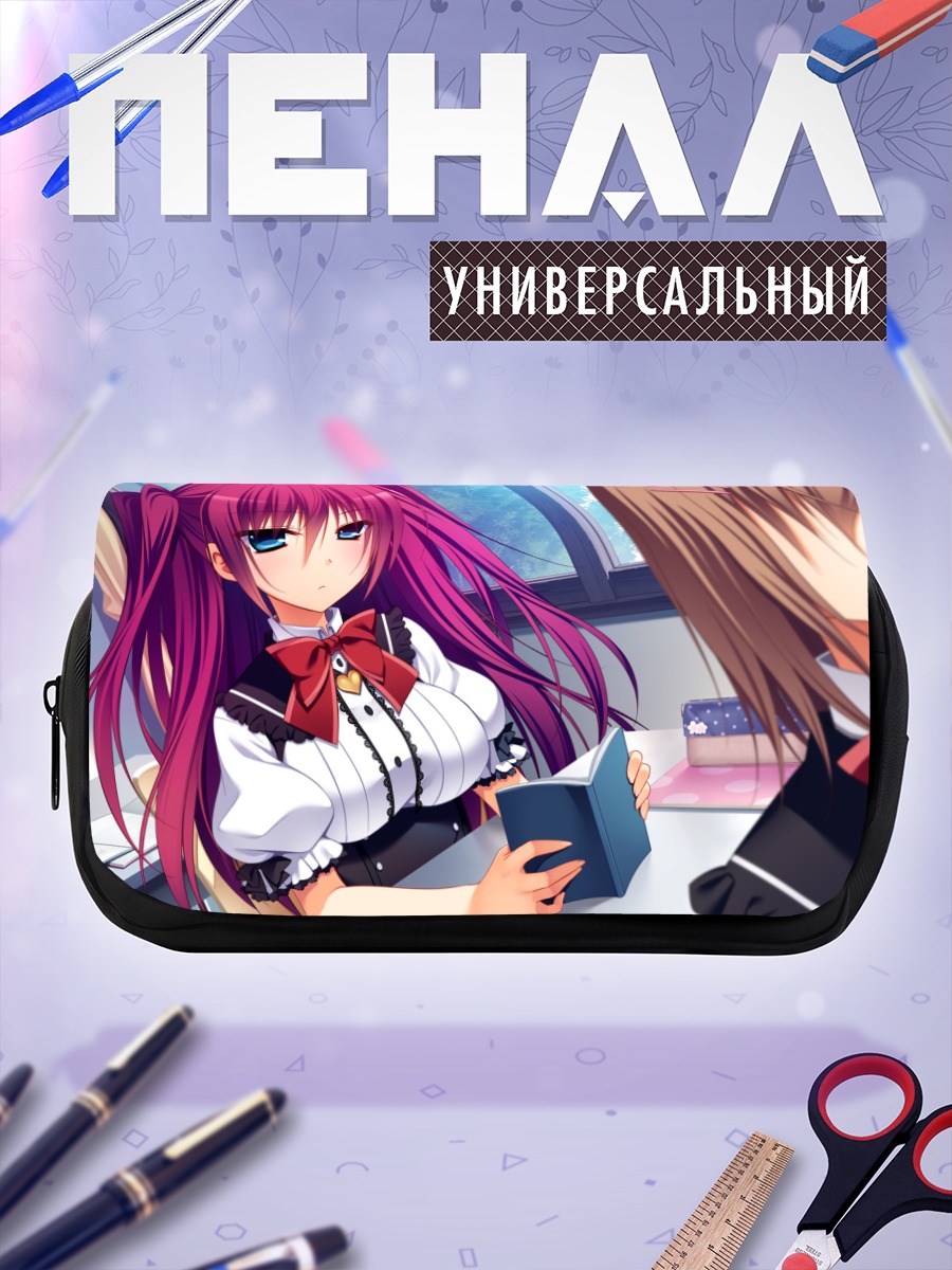 Пенал-косметичка Канаэ Осака с книгой