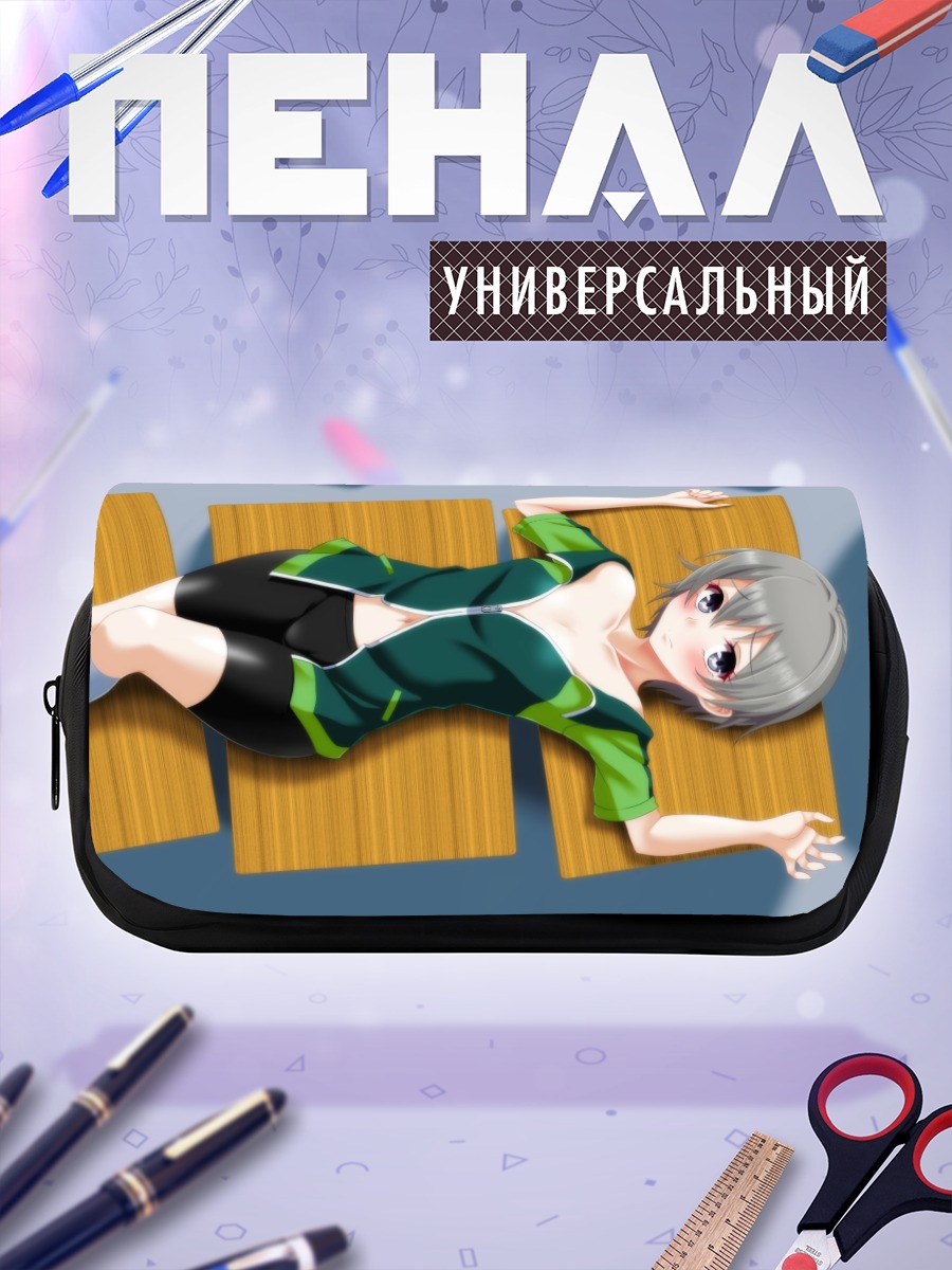 Пенал-косметичка Сайка Тоцука в школе