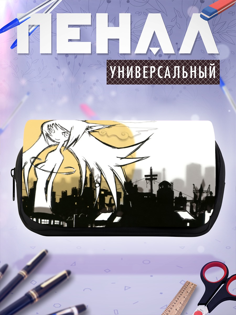 Пенал-косметичка Цубаса Ханэкава в городе