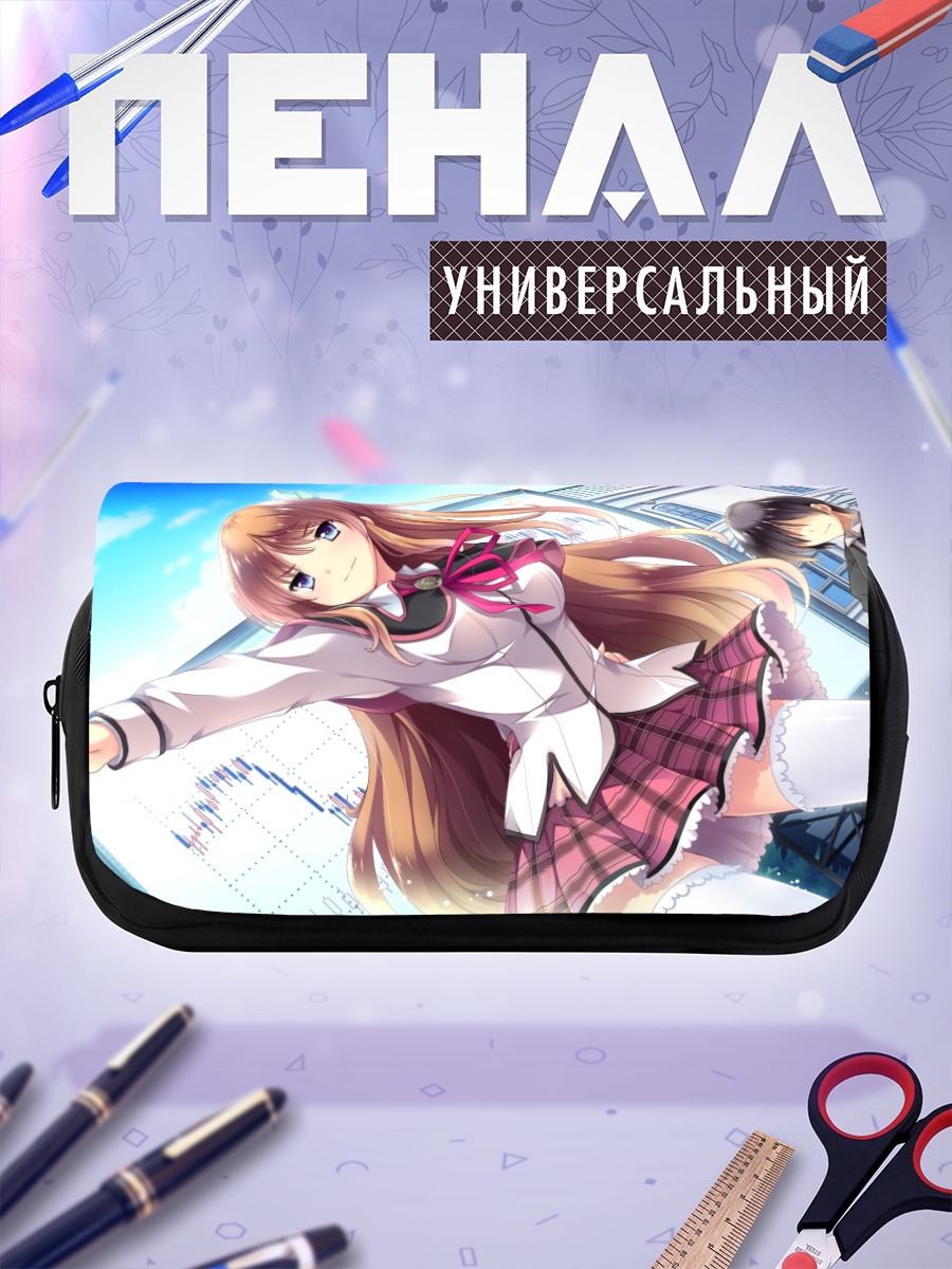 Пенал-косметичка Нанами Нанаме в школе