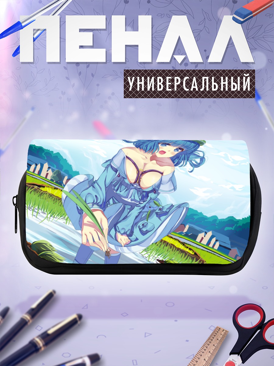 Пенал-косметичка Нитори Каваширо на природе