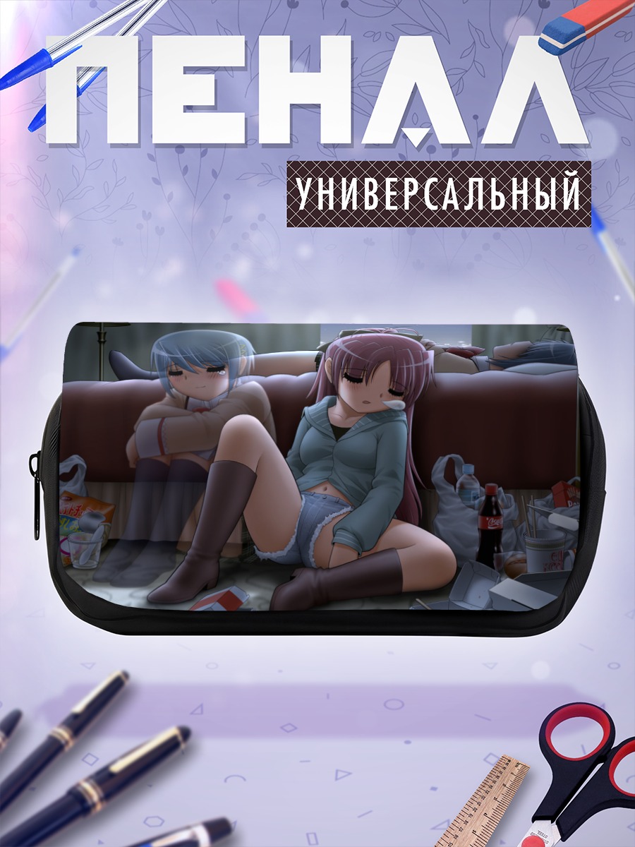 Пенал-косметичка Саяка Мики в комнате