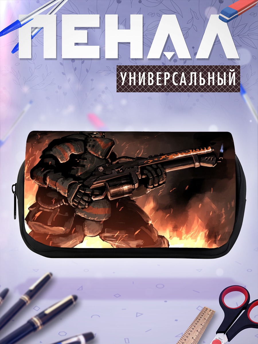 Пенал-косметичка Воин в огне