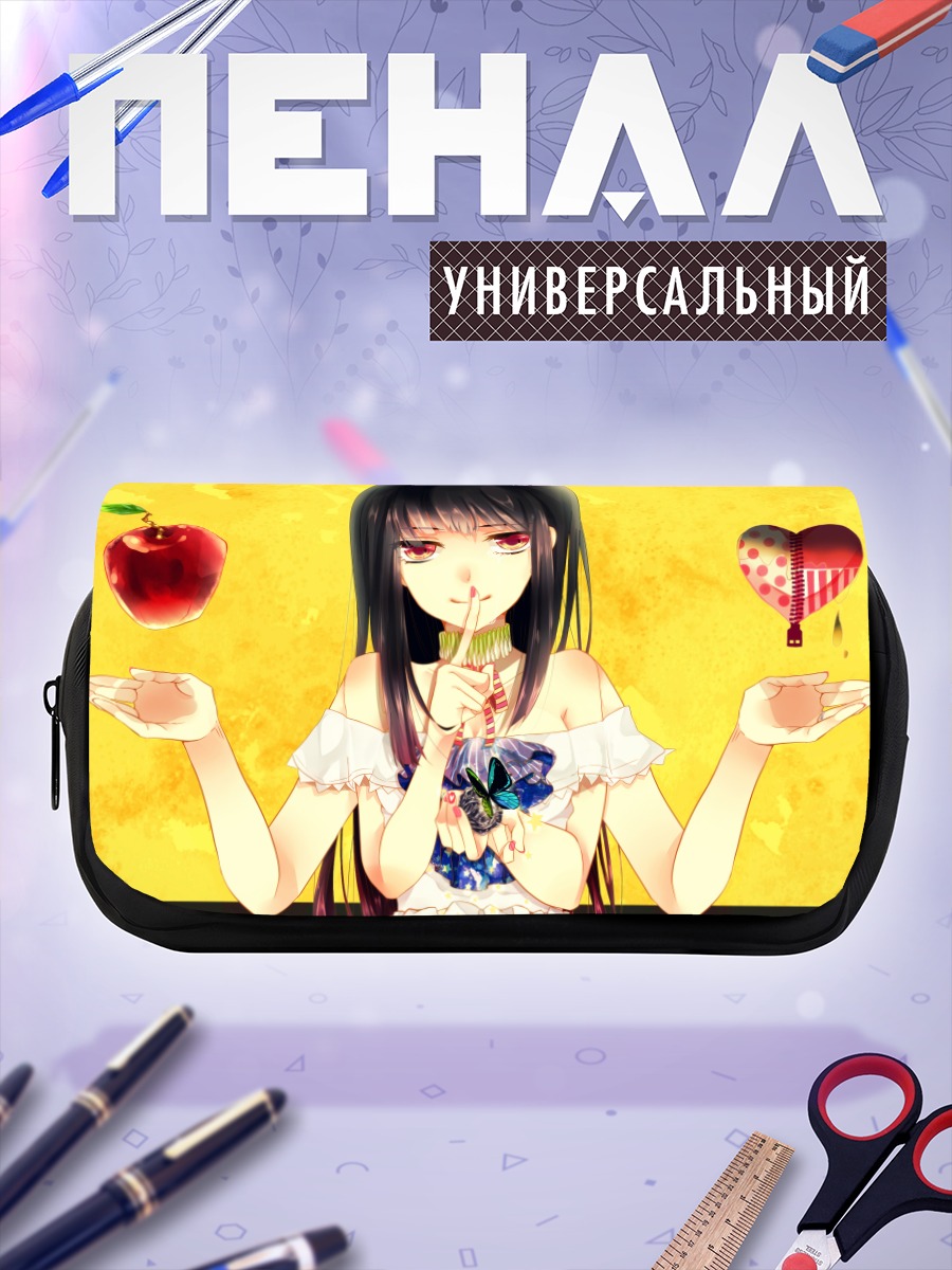 Пенал-косметичка Девушка с яблоком