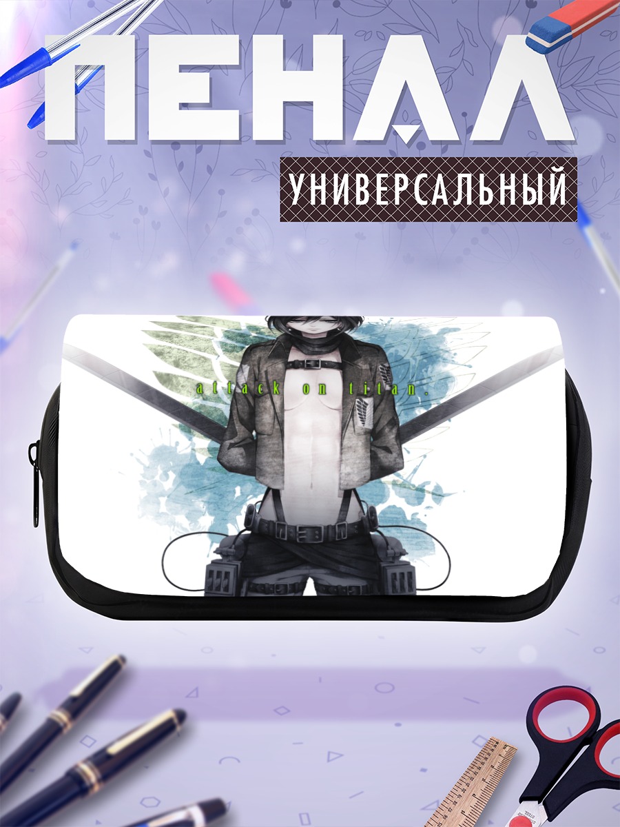 Пенал-косметичка Микаса Аккерман в бою