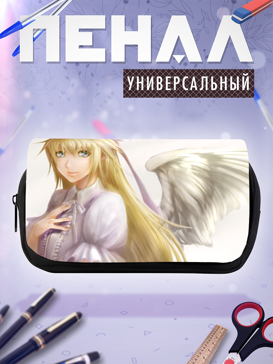 Пенал-косметичка Светлый ангел