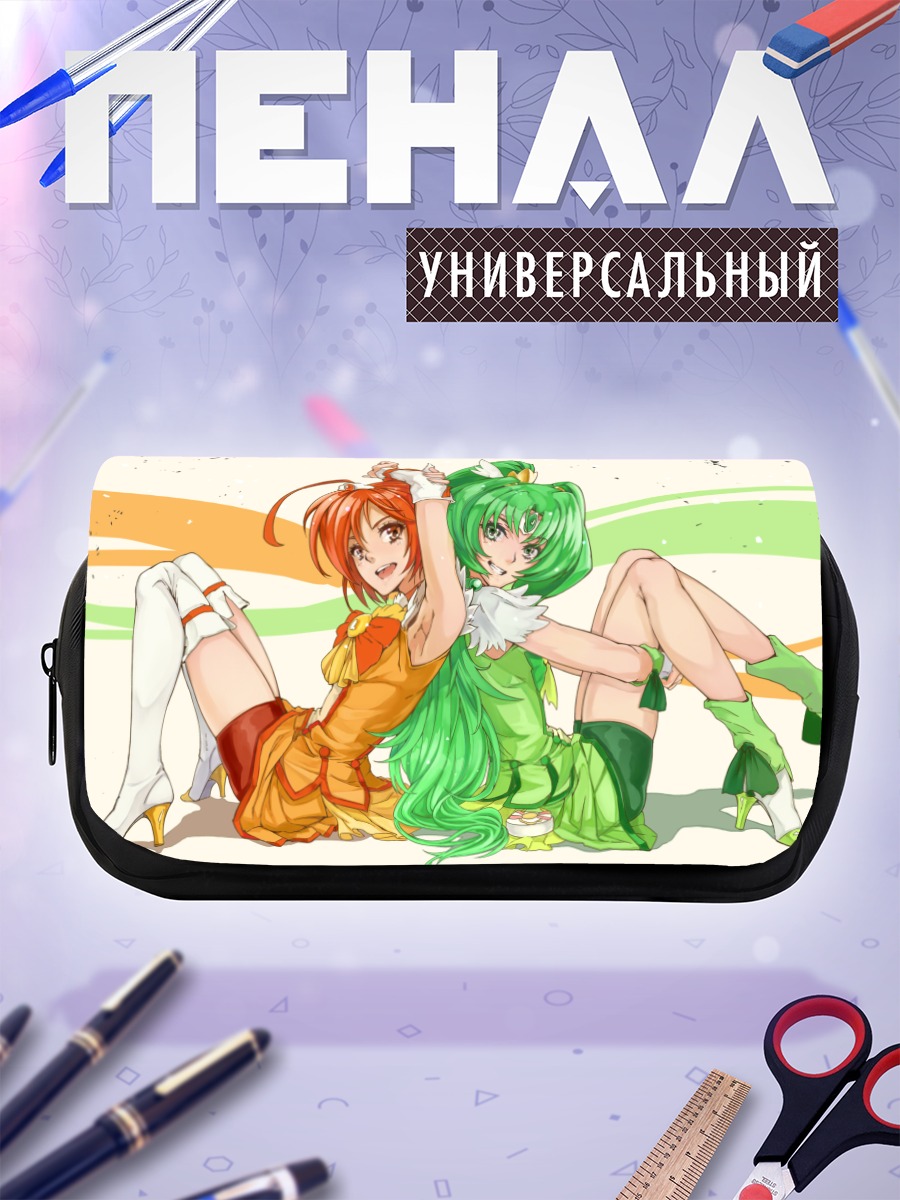 Пенал-косметичка Аканэ Хино и Нао Мидорикава