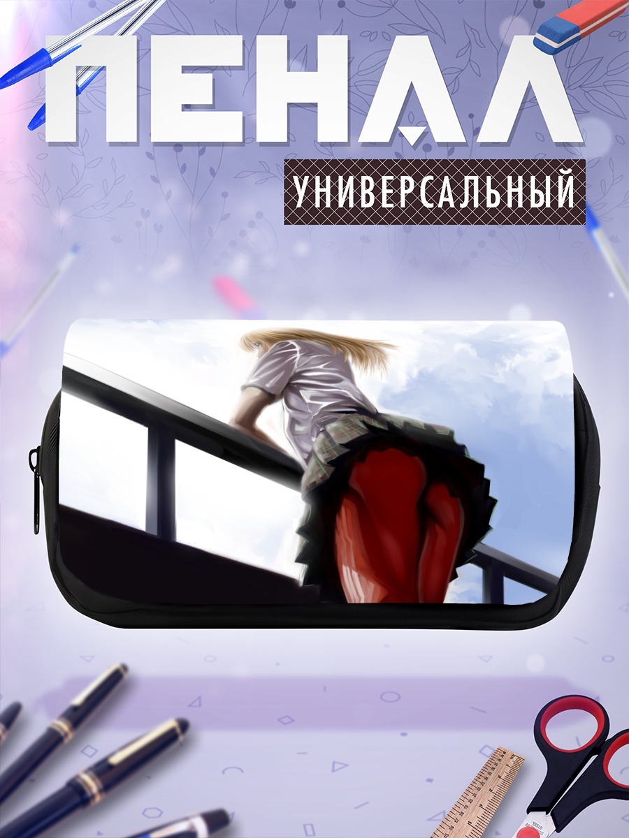 Пенал-косметичка Чихая Аясэ на крыше