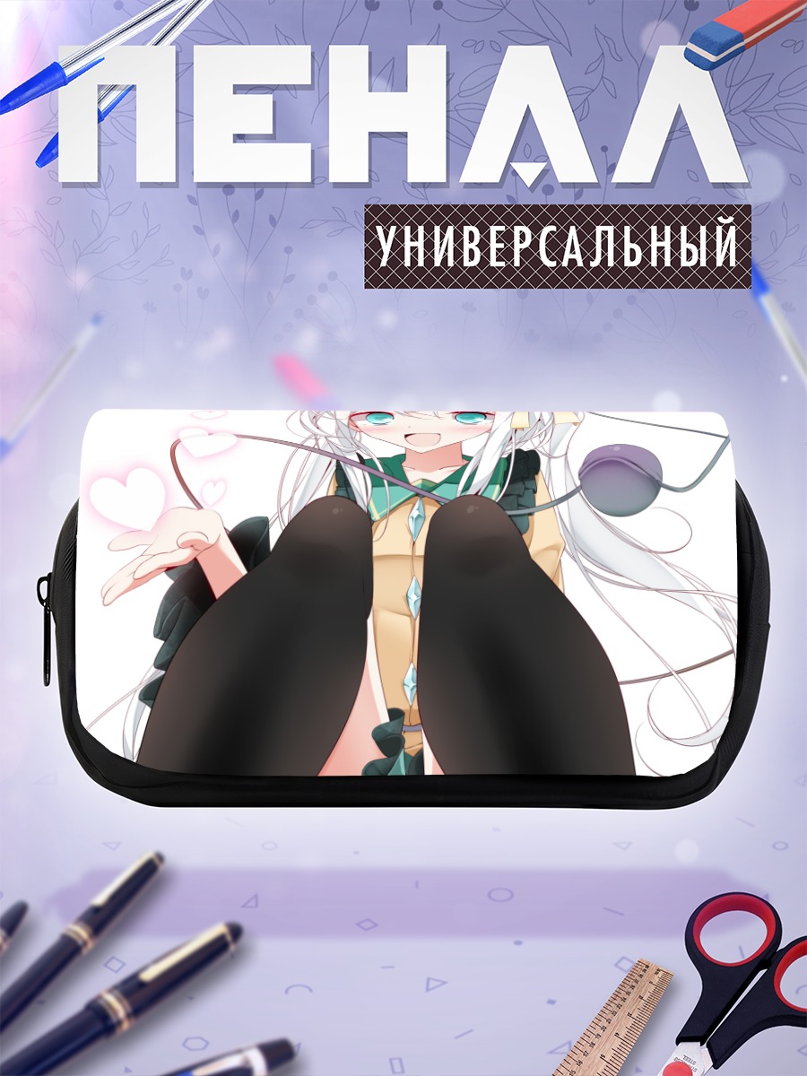 Пенал-косметичка Коиши Комейдзи в сердечках