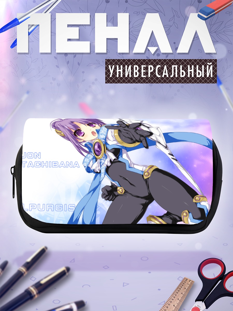 Пенал-косметичка Куон Тачибана с мечом