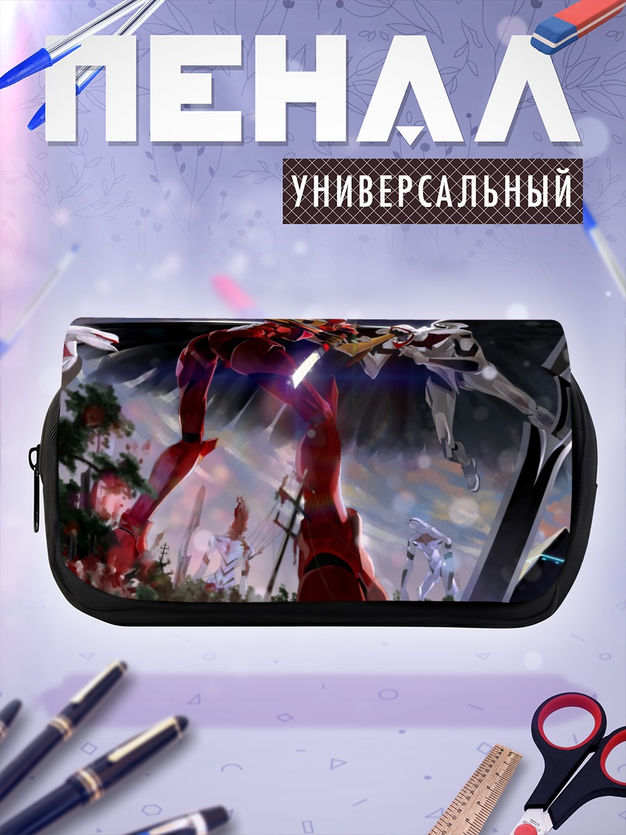 Пенал-косметичка Евангелион в бою