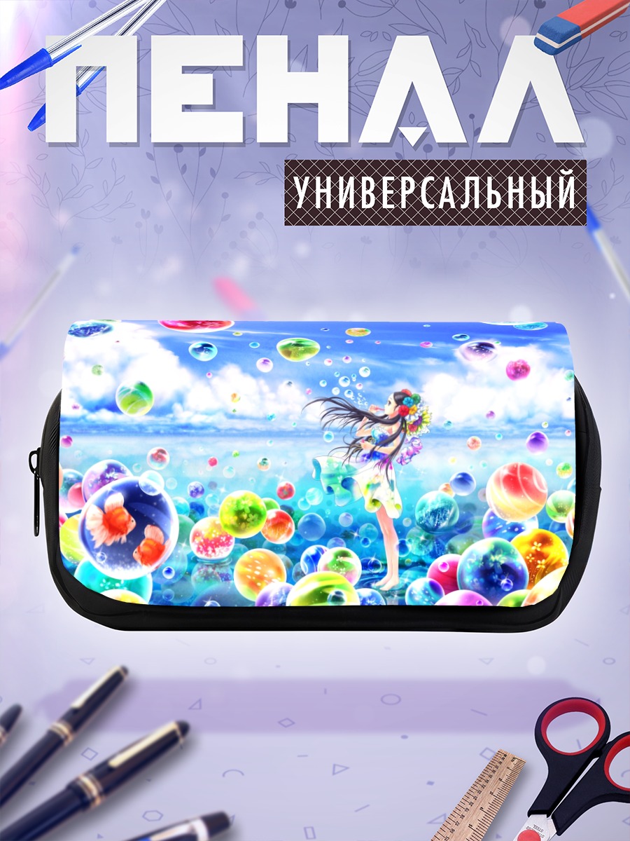 Пенал-косметичка Девушка в мыльных пузырях